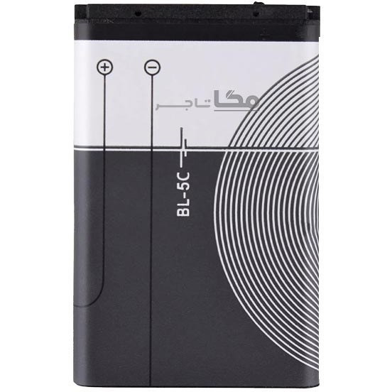 باتری اصلی 1650 -S2