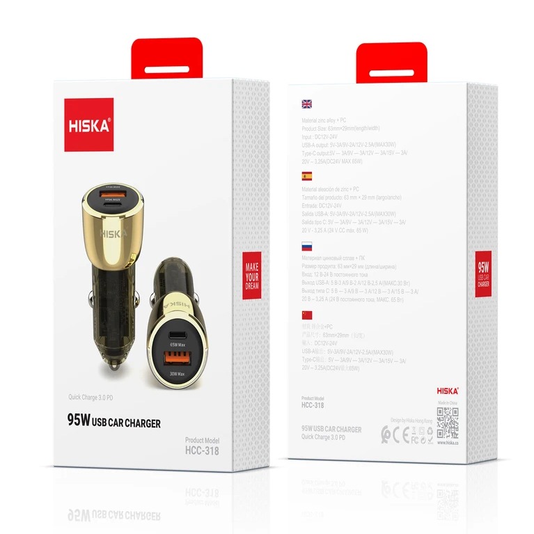 شارژر فندکی هیسکا مدل HCC-318